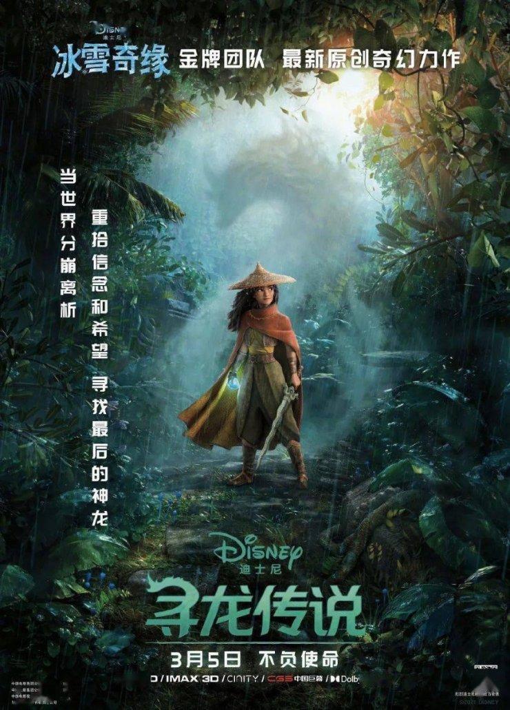 小猫钓鱼游戏龙王版有船