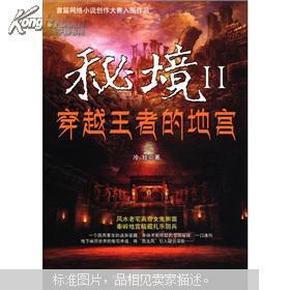 携手国博、限量上新,剑南春持续加码高端文创赛道