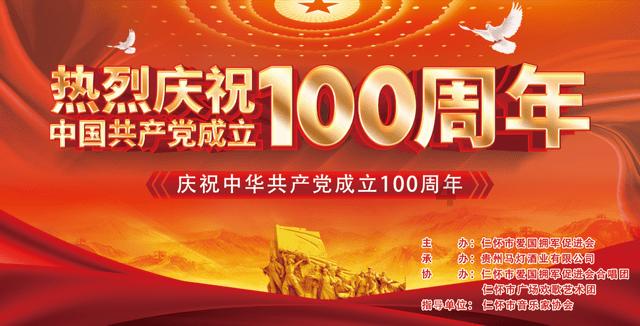 南方人称:完全接受不了东北人吃“生大葱蘸酱”,实在不理解!